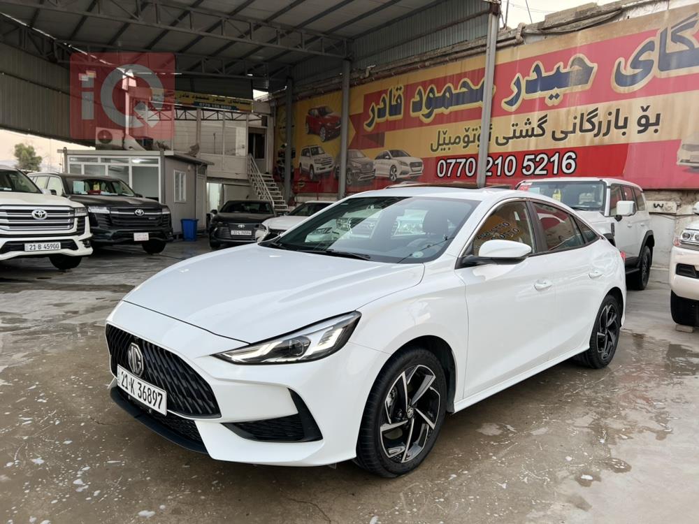 ئێم جی GT